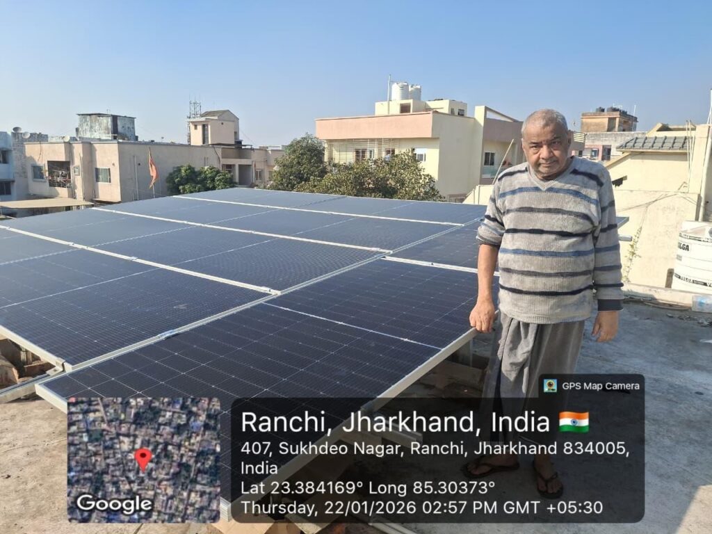 Balaji Enterprises Solar Project
